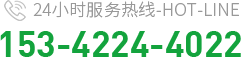 醫(yī)療器械凈化車(chē)間公司電話(huà)